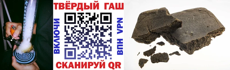Хочу наркоту Рязань Кокаин Героин Мефедрон A PVP ГАШ Бошки Шишки