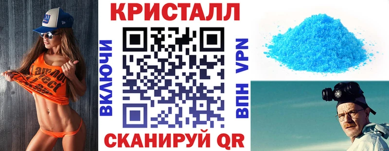 АМФЕТАМИН Premium  блэк спрут зеркало  Рязань  хочу наркоту 