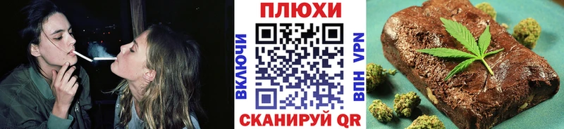 ГАШИШ hashish Рязань