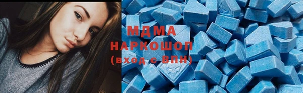 мдпв Бугульма