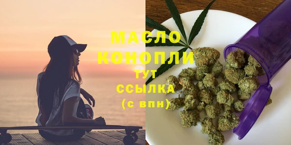 мдпв Бугульма