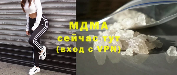 мдпв Бугульма