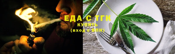 метадон Бронницы