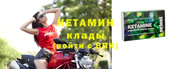 мдпв Бугульма