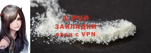 мдпв Бугульма