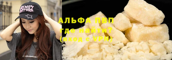 метадон Бронницы