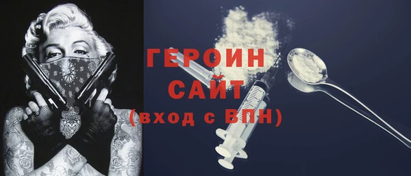 мдпв Бугульма