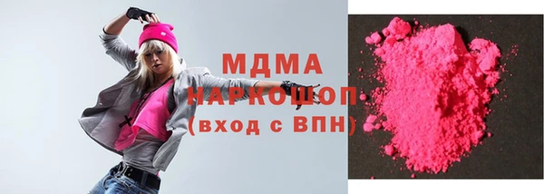 мдпв Бугульма