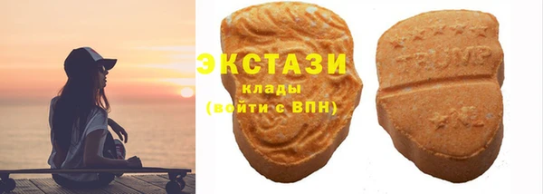 метадон Бронницы
