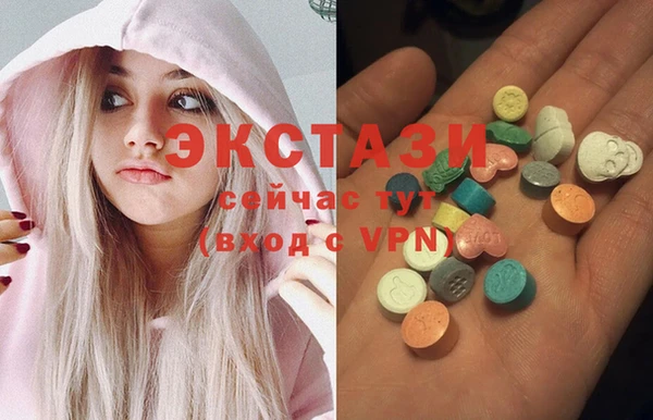 мдпв Бугульма