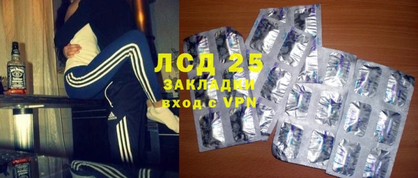 мдпв Бугульма