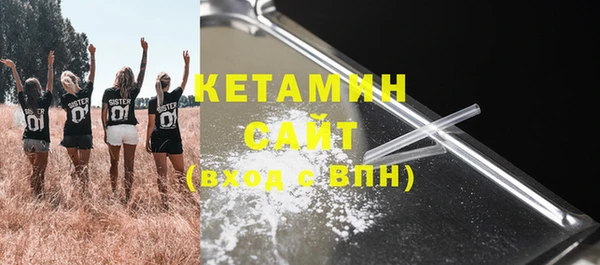 мдпв Бугульма