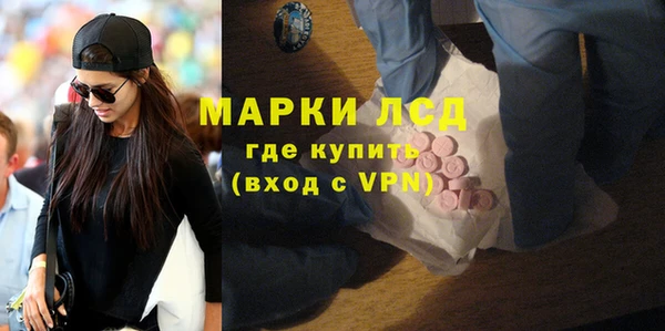 метадон Бронницы