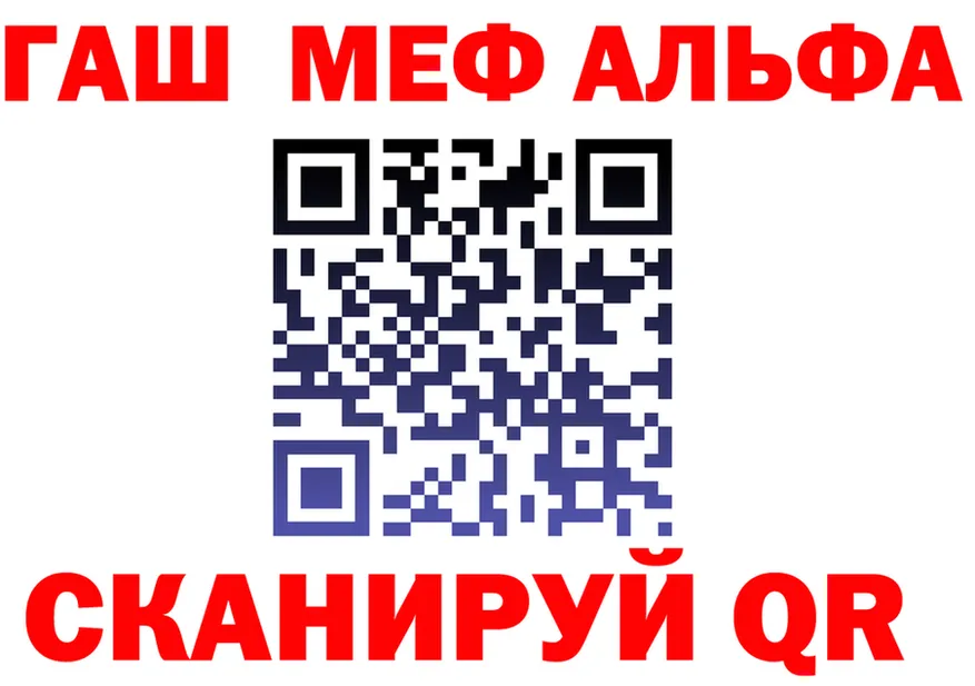 Как найти закладки? это клад Рязань