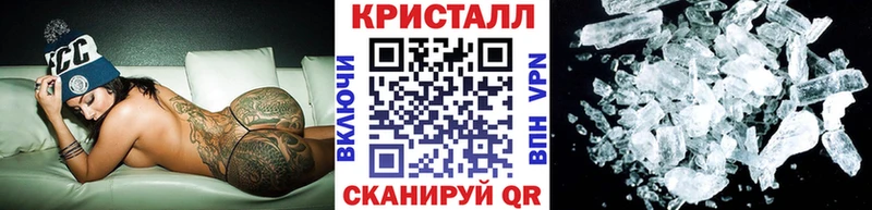 МЕТАМФЕТАМИН витя  Рязань 