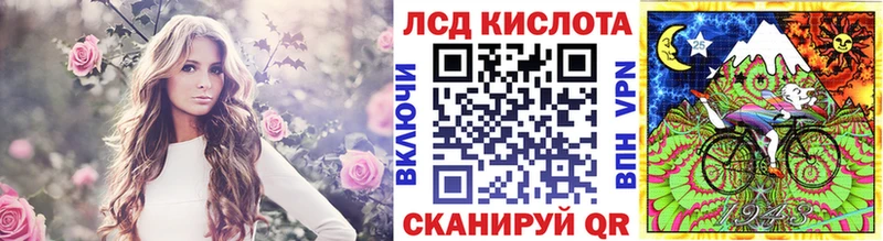Марки N-bome 1,5мг  Рязань 