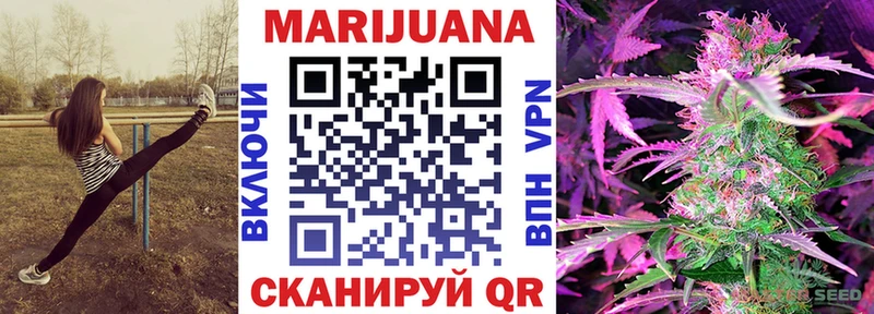 Бошки марихуана OG Kush  Рязань 